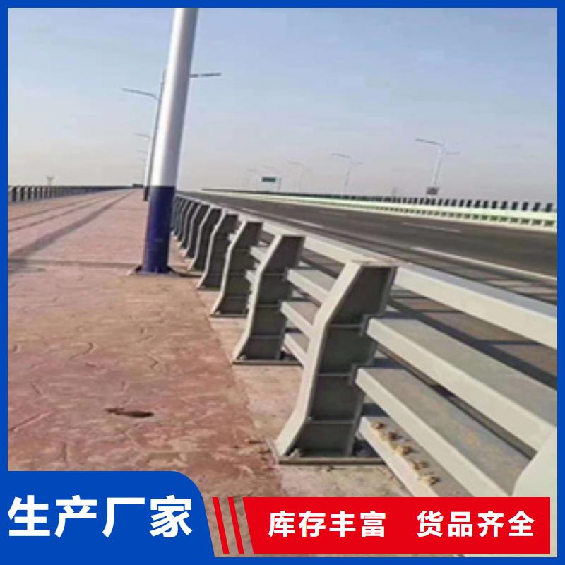 护栏桥梁景观栏杆款式多样