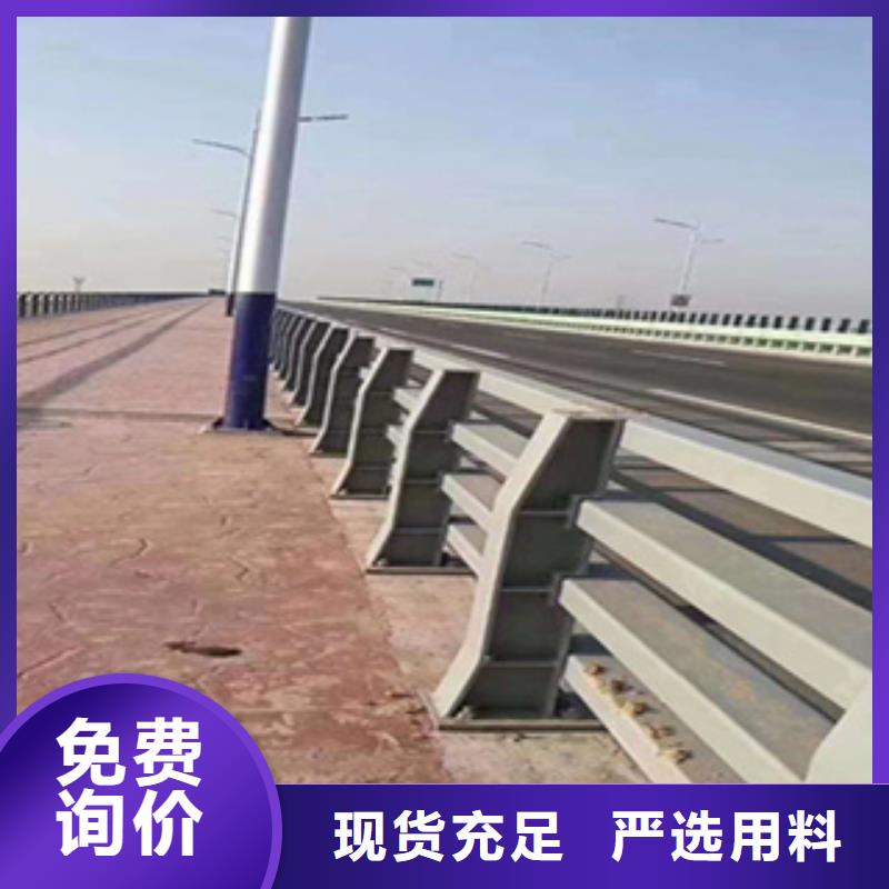 护栏-机动车隔离护栏 厂家直销值得选择