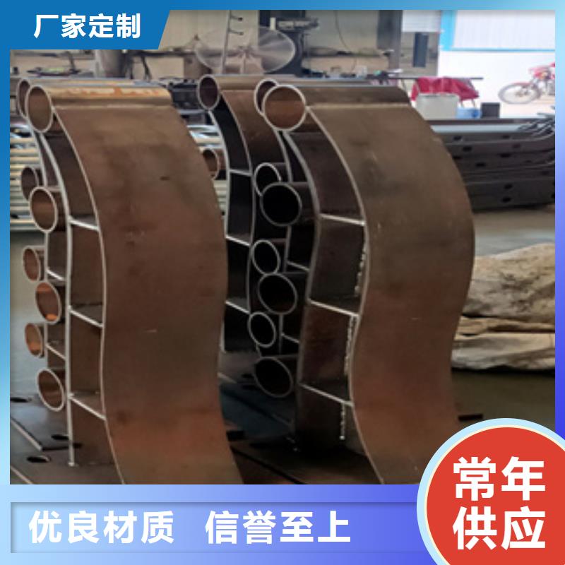护栏桥梁景观栏杆款式多样
