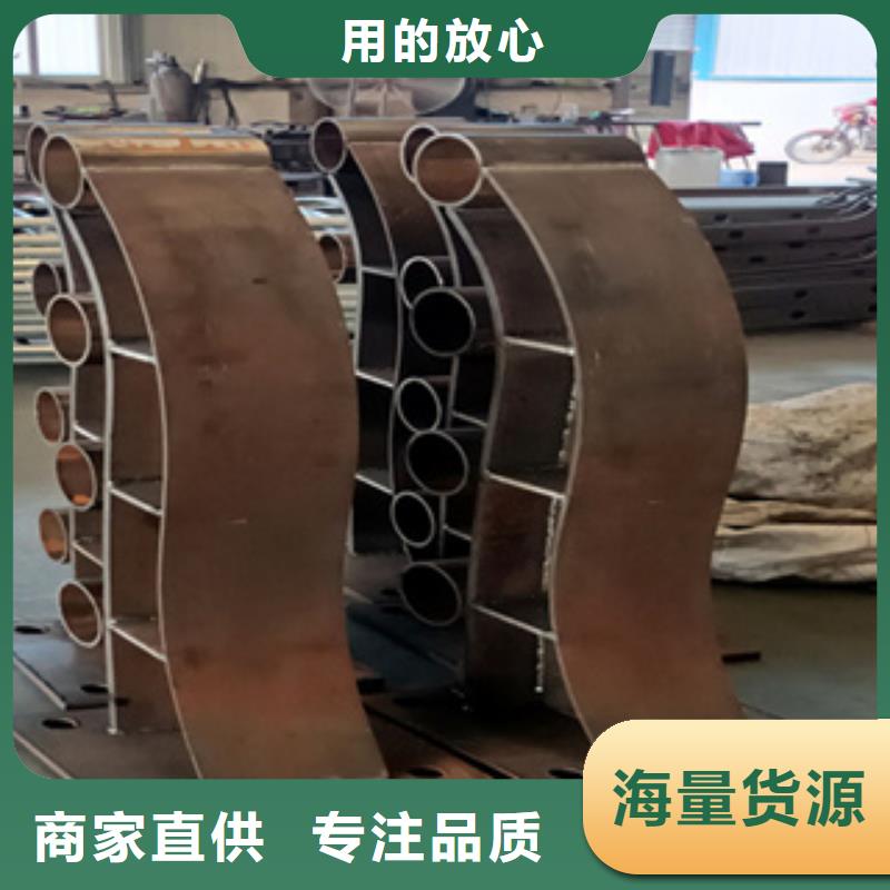护栏,不锈钢护栏来图来样定制