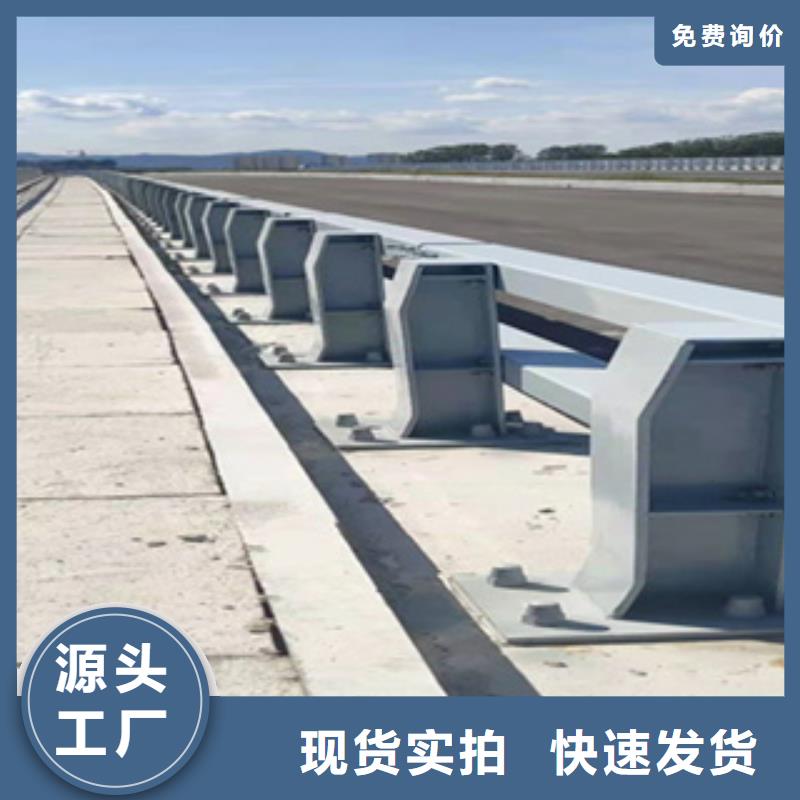 护栏,不锈钢护栏来图来样定制