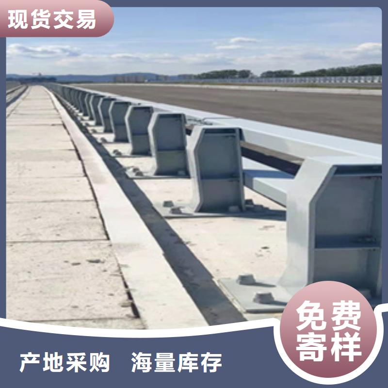 护栏【景观护栏】实体诚信厂家