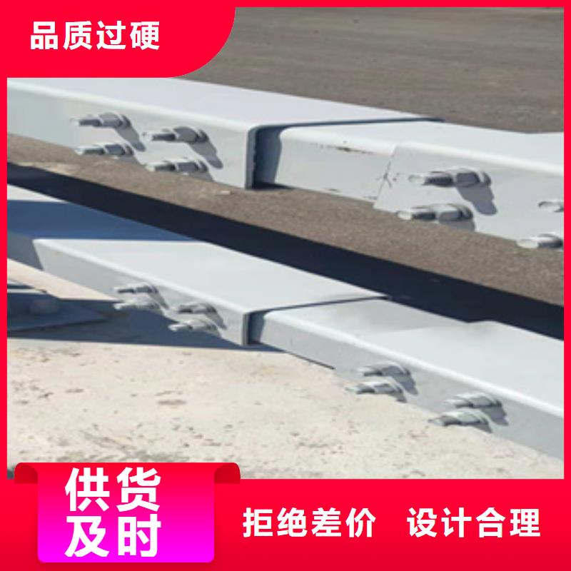 护栏桥梁景观栏杆款式多样