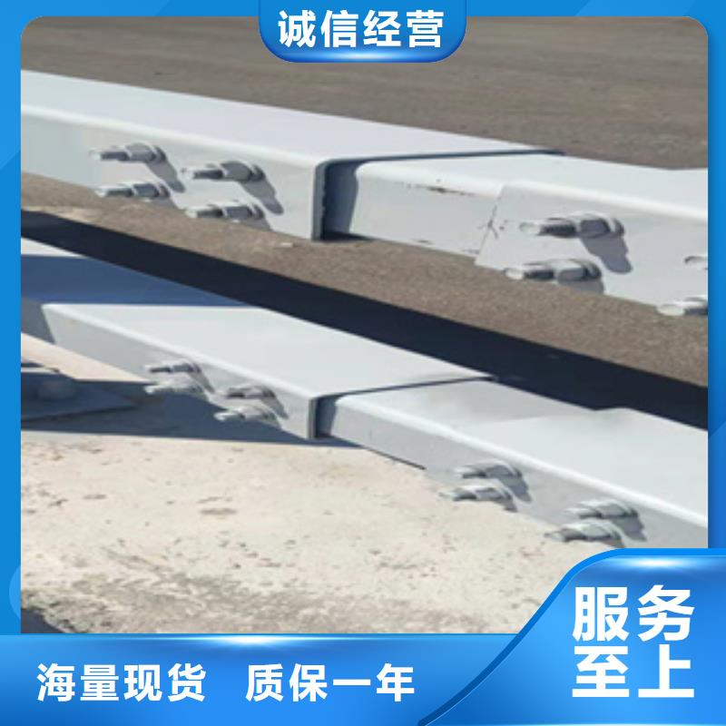 护栏【景观护栏】实体诚信厂家