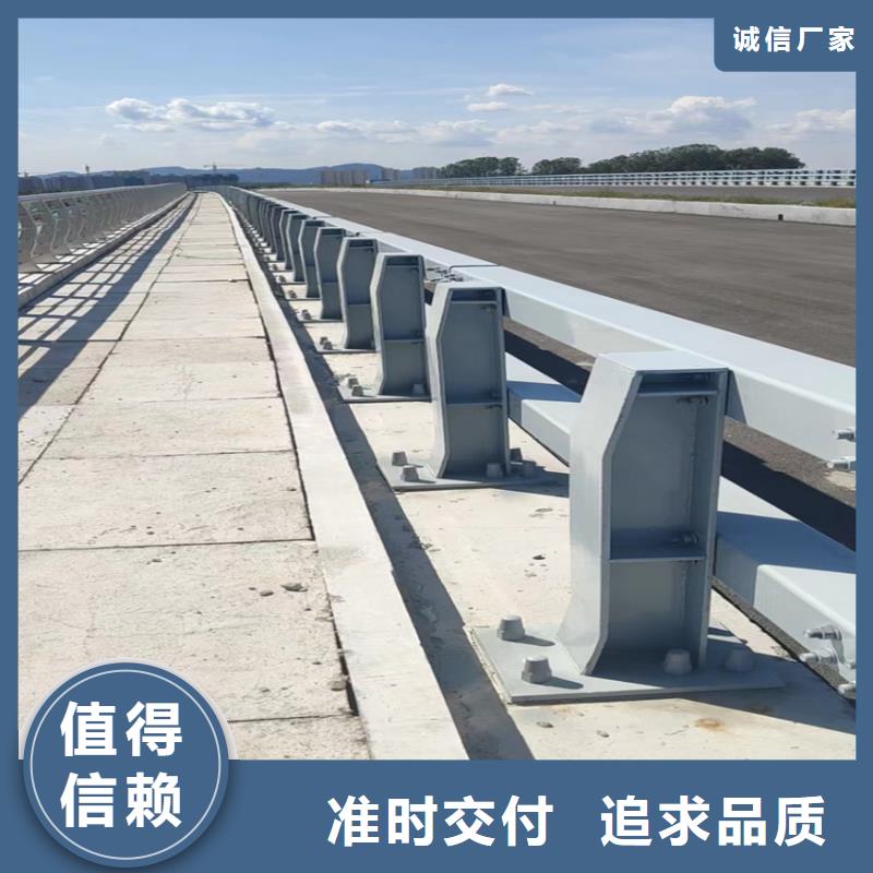 道路护栏公司报价
