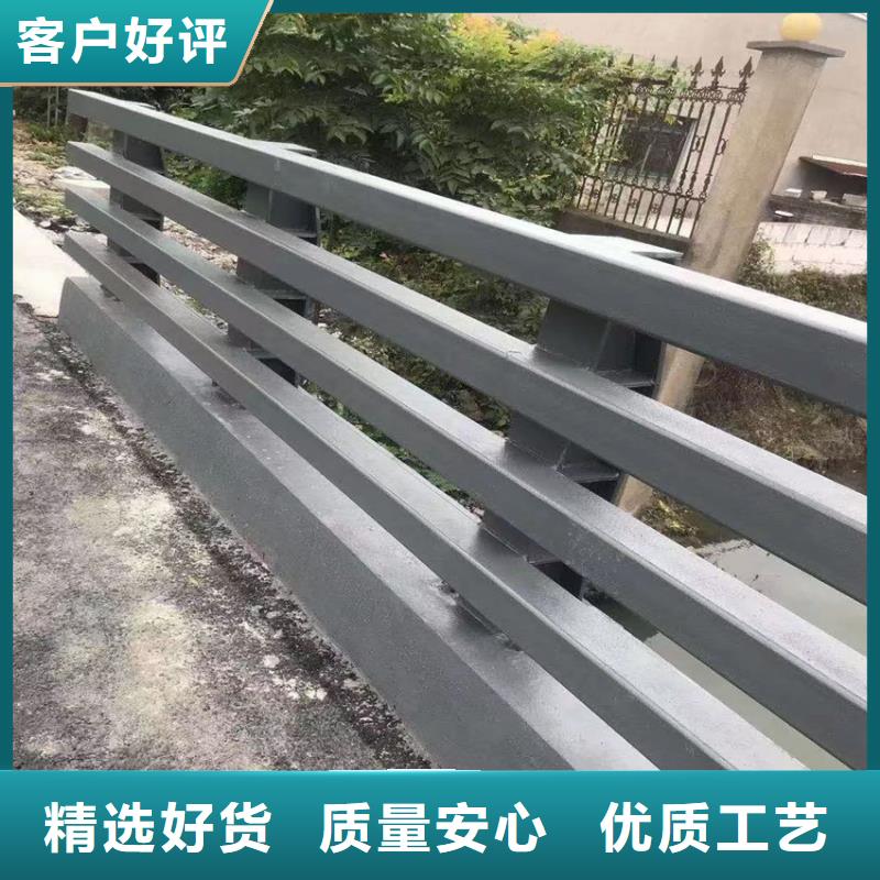 护栏 【不锈钢栏杆】品质之选