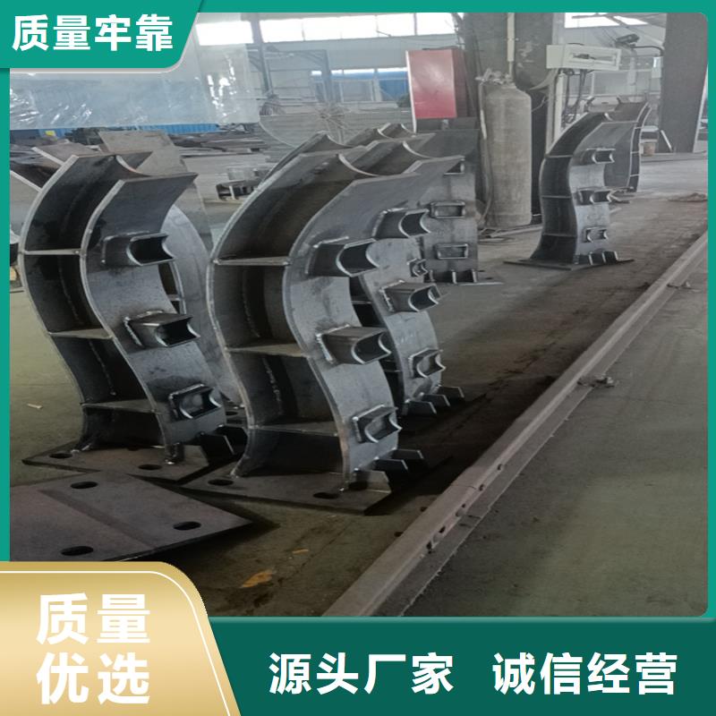  护栏质保一年
