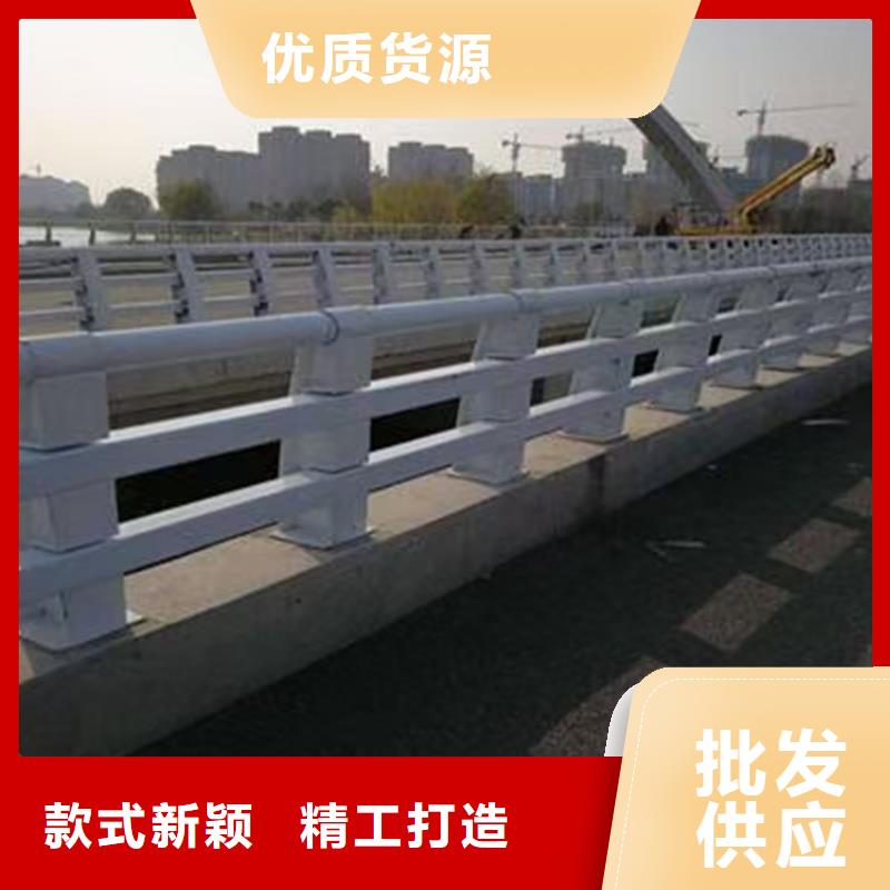 防撞护栏立柱厂家厂家现货充足