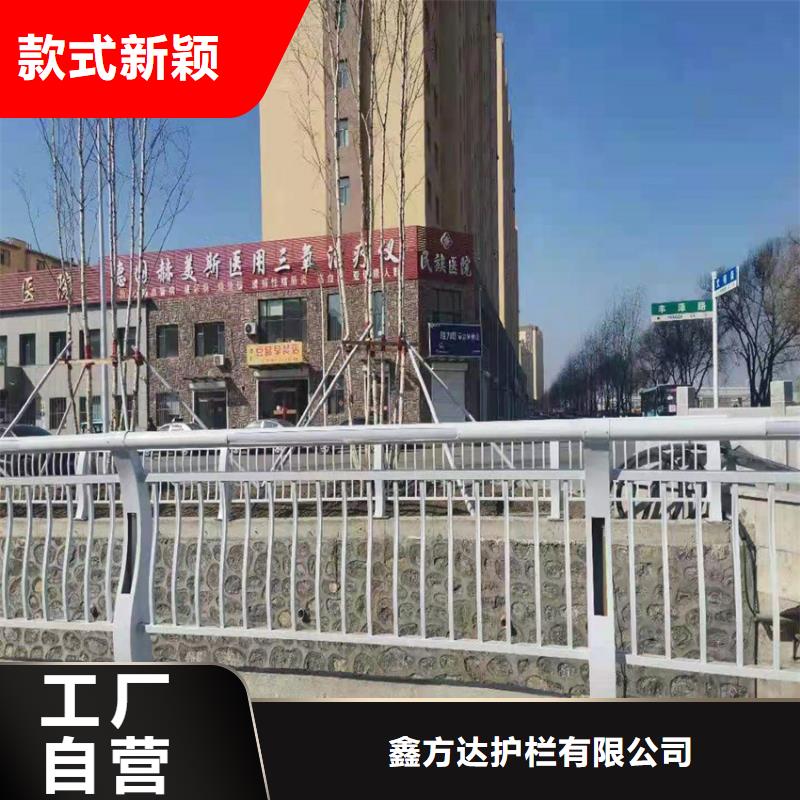 波形护栏厂家、波形护栏厂家厂家-认准汇星达护栏工程有限公司
