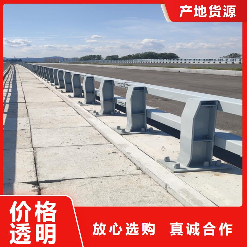 护栏,桥梁护栏栏杆工厂现货供应
