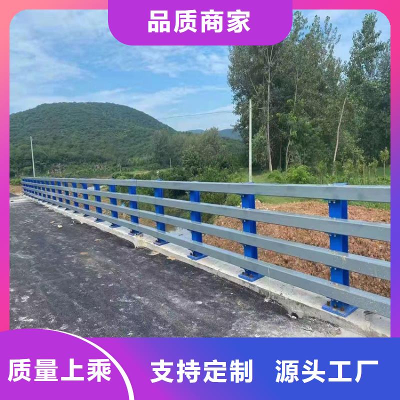 道路护栏公司报价