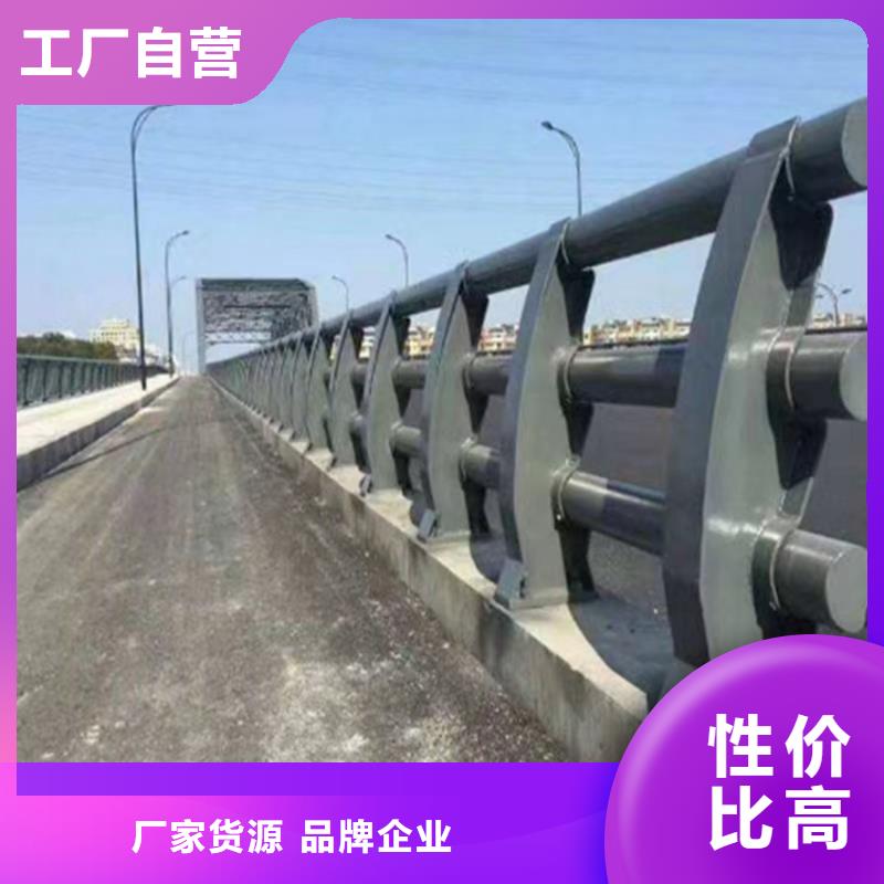 高速波形护栏设计施工