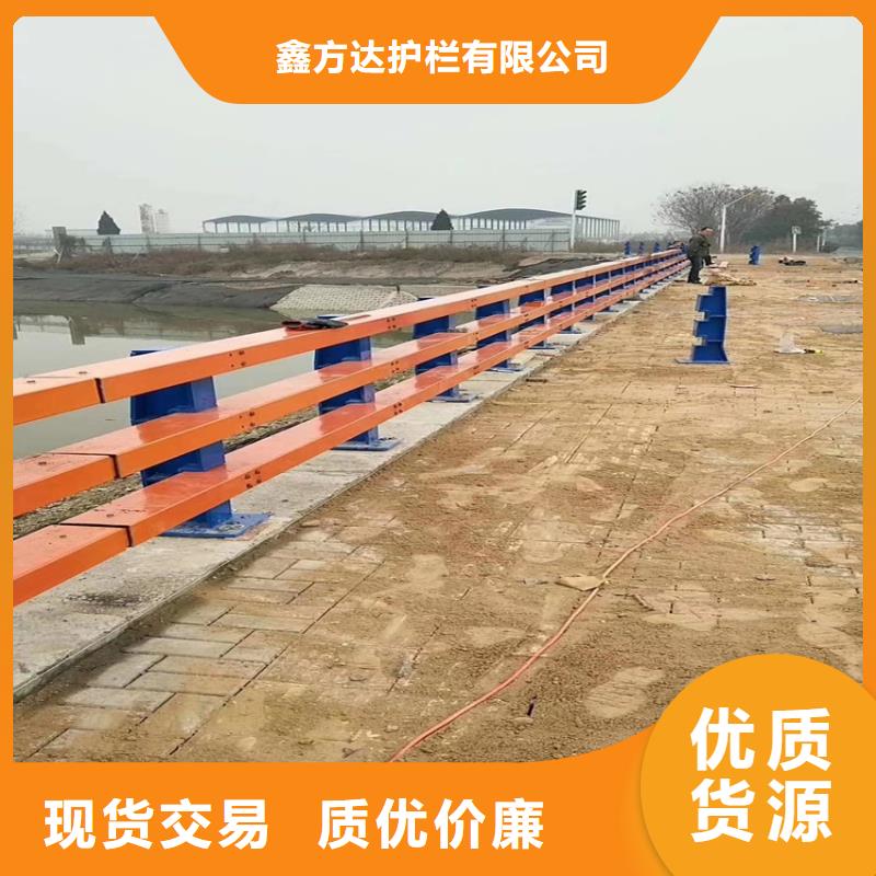 河道景观护栏厂家批发品类齐全