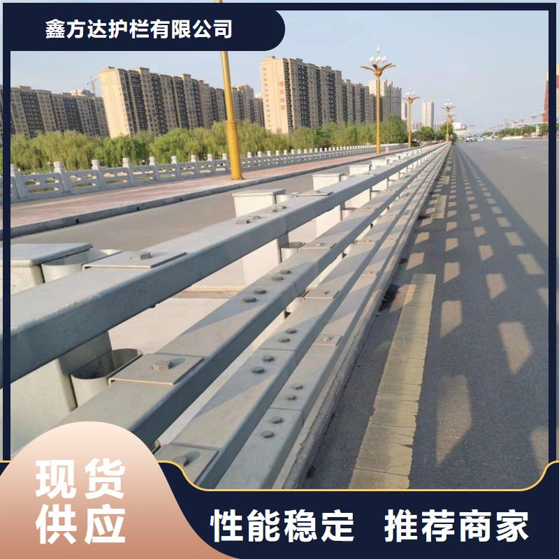 公路防撞护栏购买注意事项