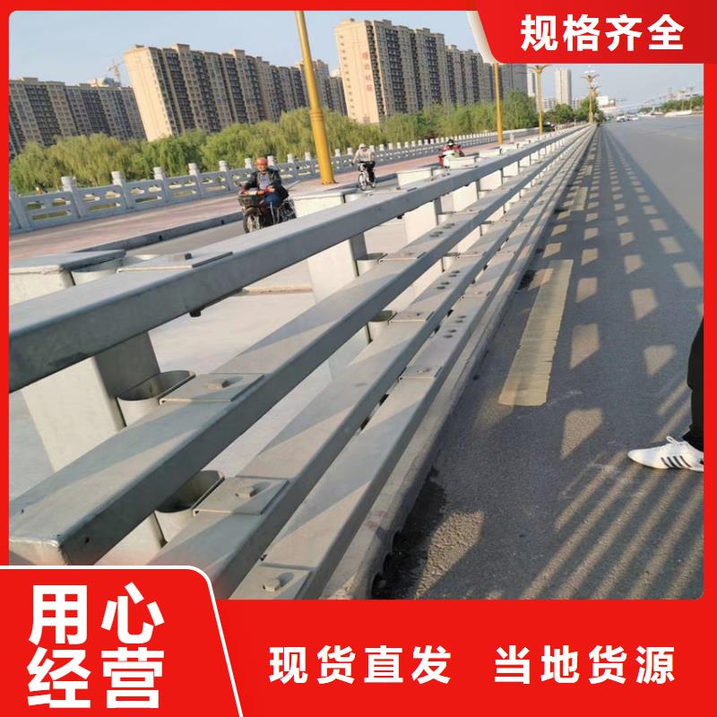 灯光护栏厂家服务周到
