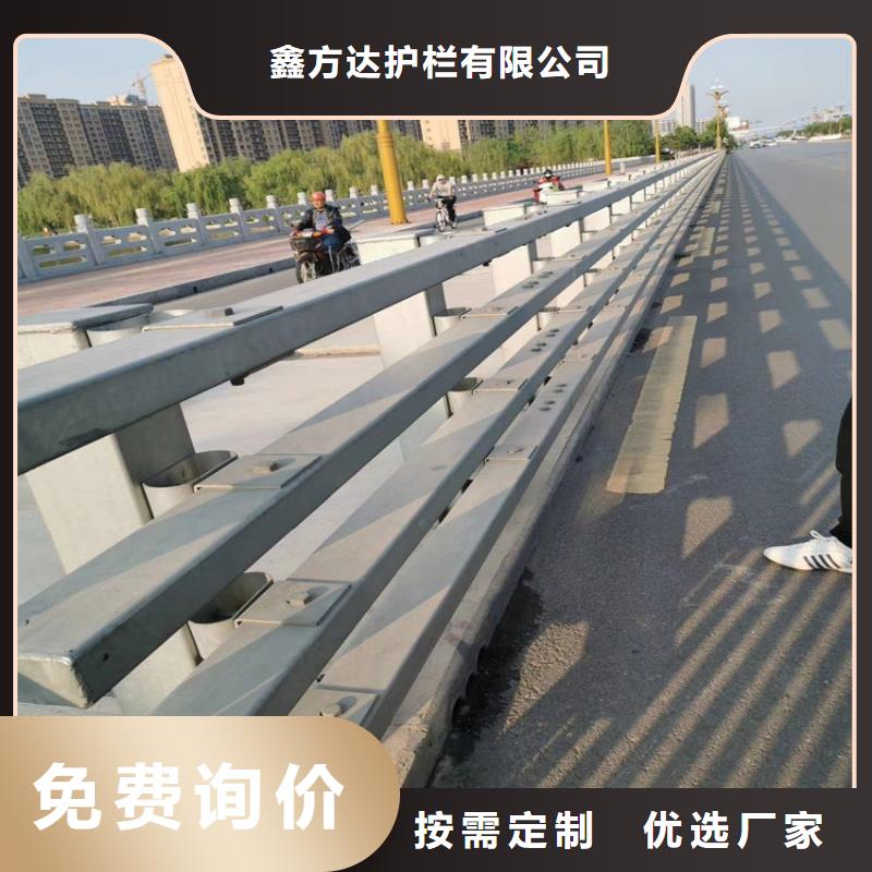 波形公路护栏厂家报价资讯