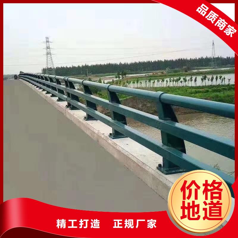 护栏物流配货上门