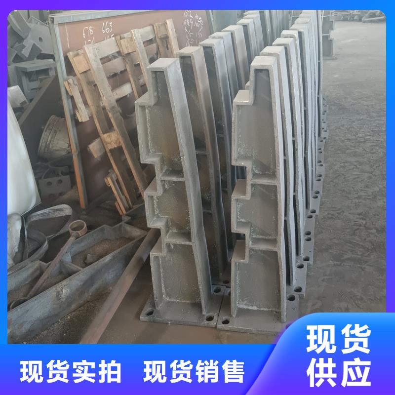 桥梁防撞栏杆-大量现货