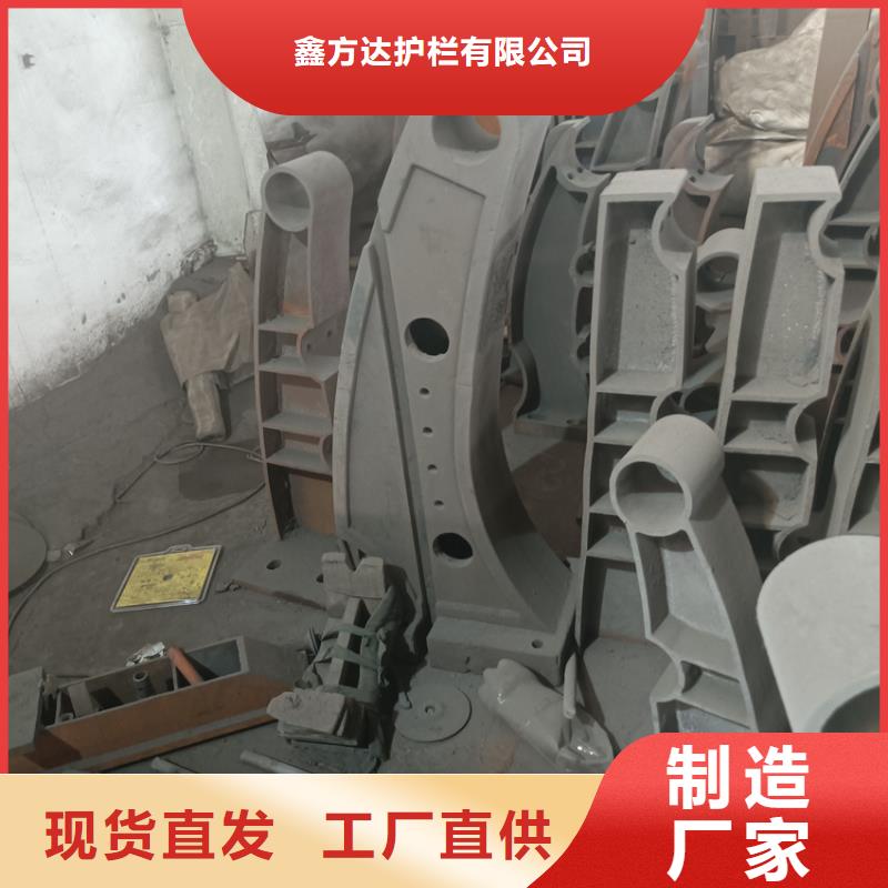 不锈钢立柱型号齐全