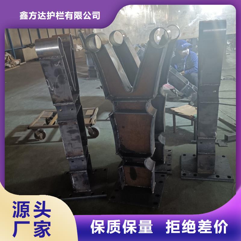 的不锈钢公路护栏生产厂家