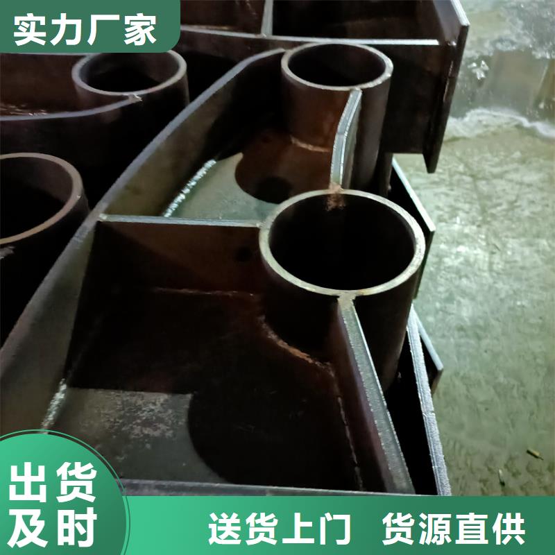 河道景观护栏厂家批发品类齐全