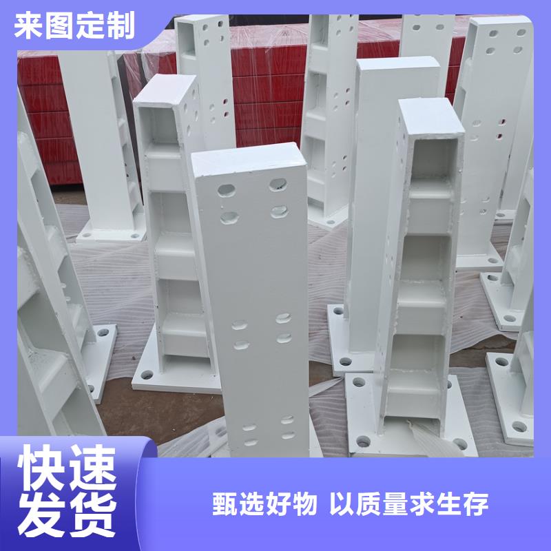 生产河道护栏_品牌厂家