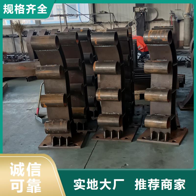  护栏免费安装