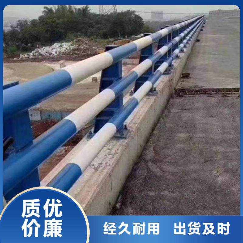  护栏经验丰富品质可靠