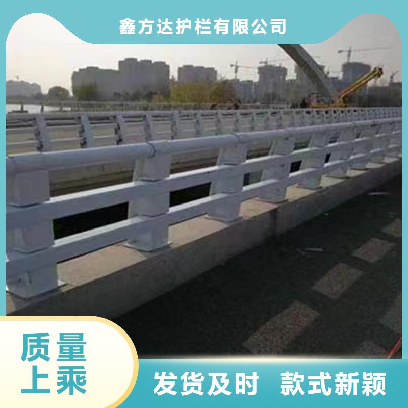 建筑专用护栏厂家定制
