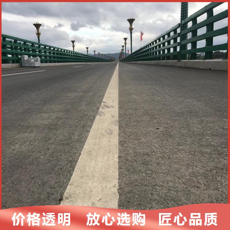 河道景观护栏优惠幅度大
