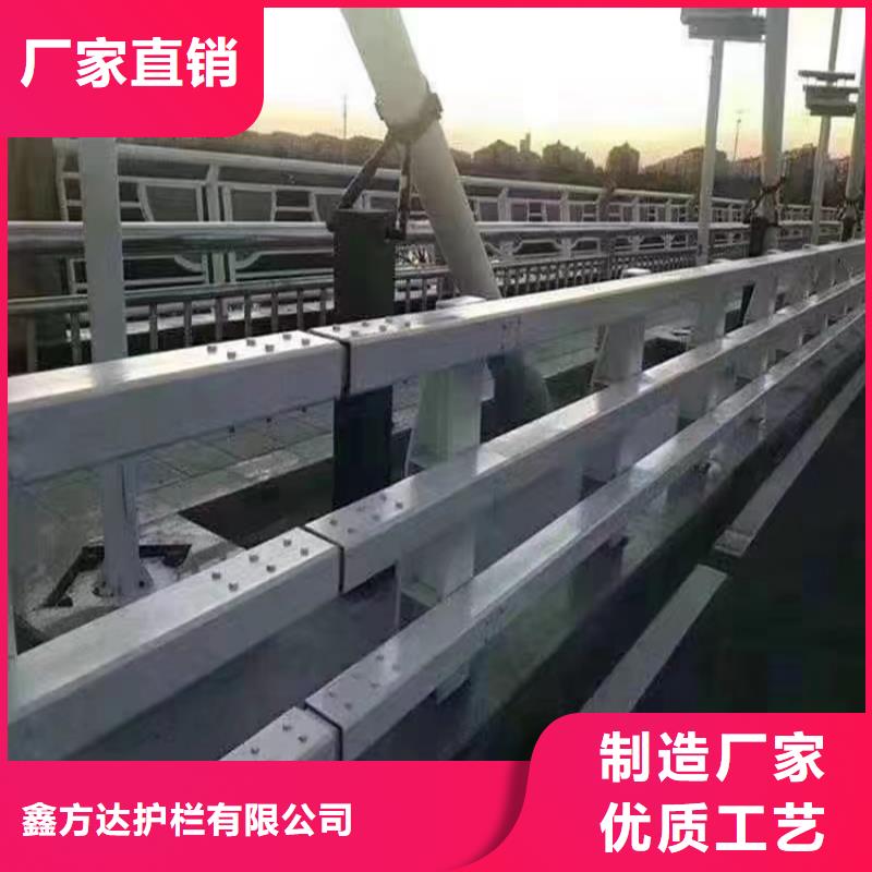 镀锌不锈钢复合管报价-厂家