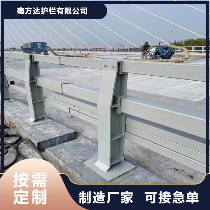 防撞护栏立柱厂家厂家现货充足