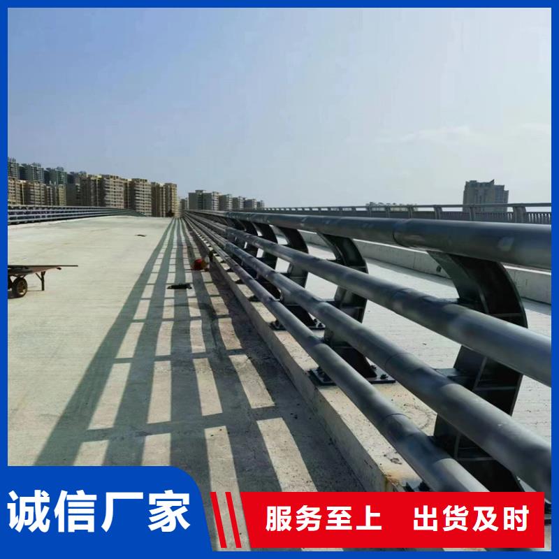 防撞护栏立柱厂家厂家现货充足