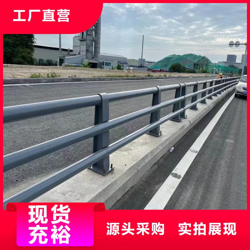 护栏_河边护栏栏杆多行业适用