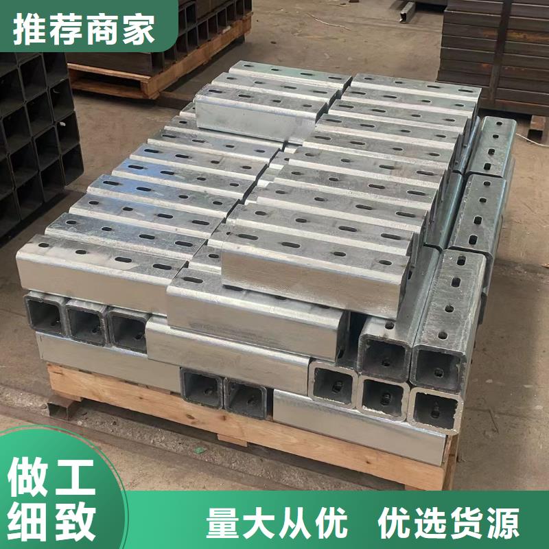 护栏 【不锈钢栏杆】品质之选