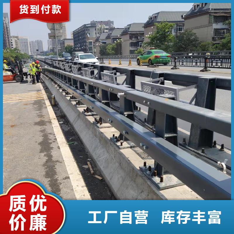 护栏,桥梁护栏栏杆工厂现货供应