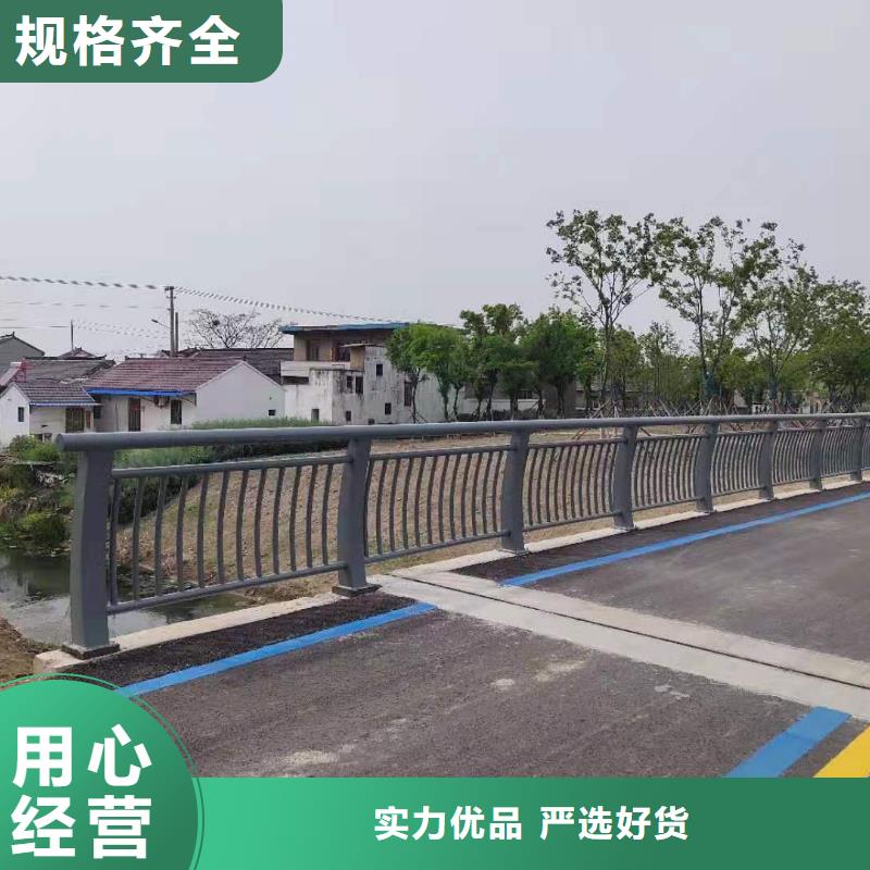 #市政护栏#-重信誉厂家