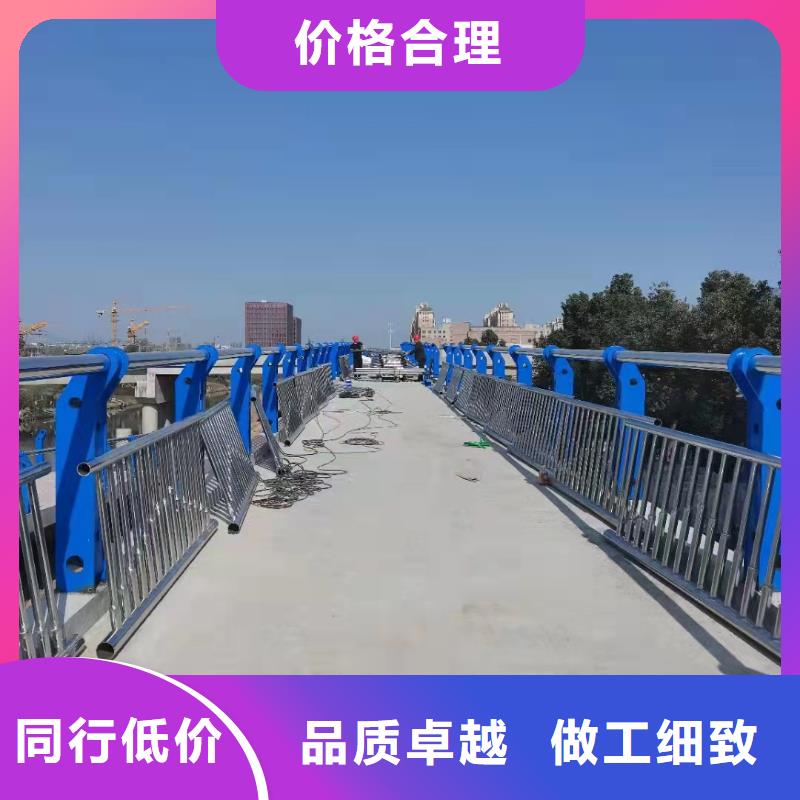 河道景观护栏优惠幅度大
