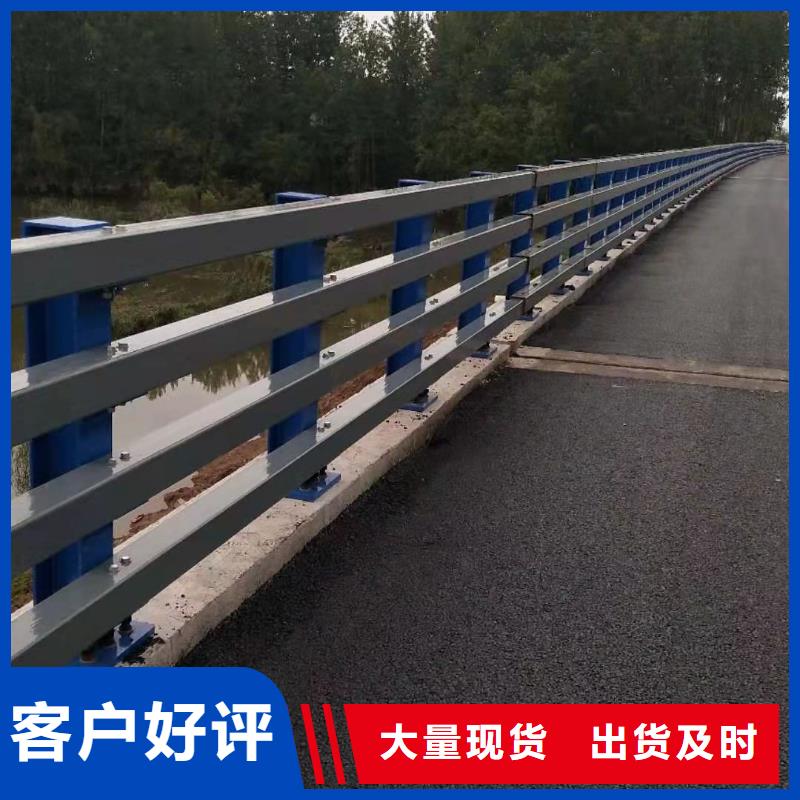 不锈钢桥梁护栏厂家品质优越