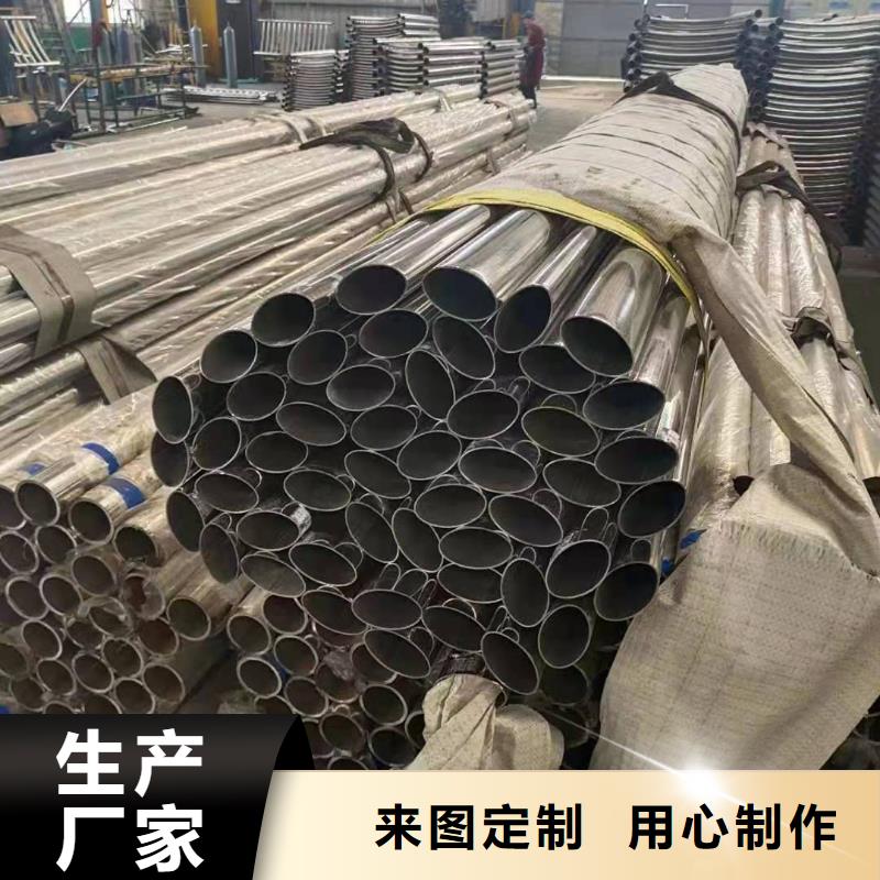  护栏质保一年