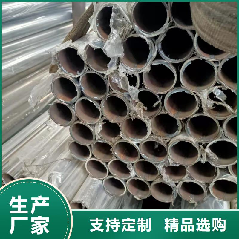的不锈钢公路护栏生产厂家