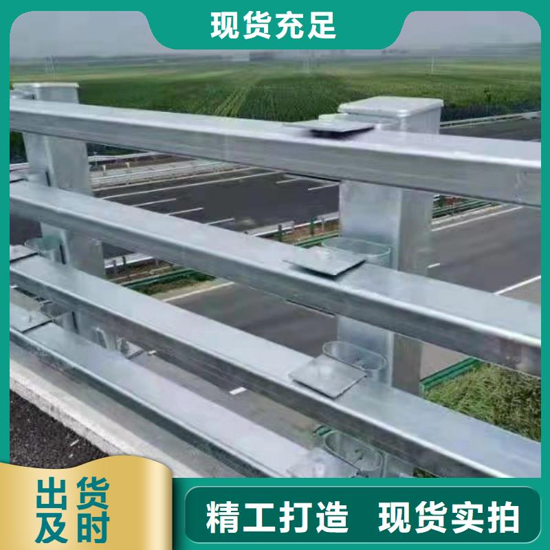 价格合理的不锈钢防撞栏杆供应商