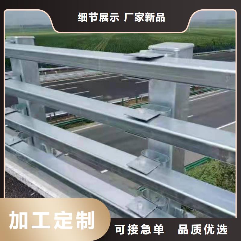 价格合理的不锈钢防撞栏杆供应商