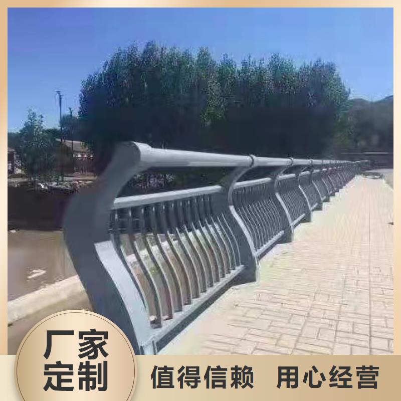 精选不锈钢桥梁防撞护栏厂家厂家