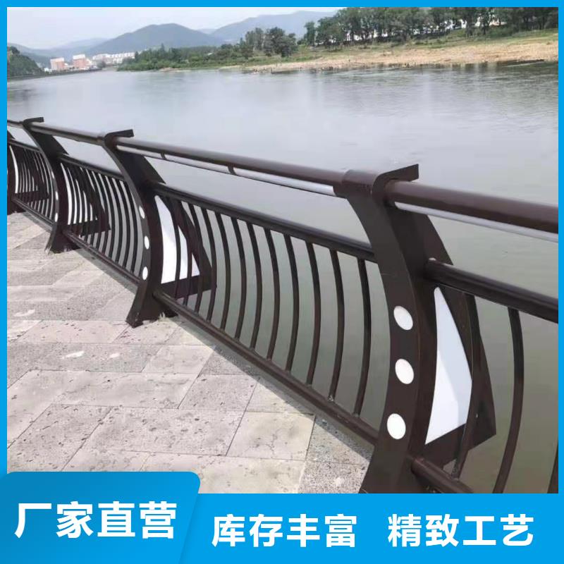 购买不锈钢防撞栏杆-实体厂家可定制