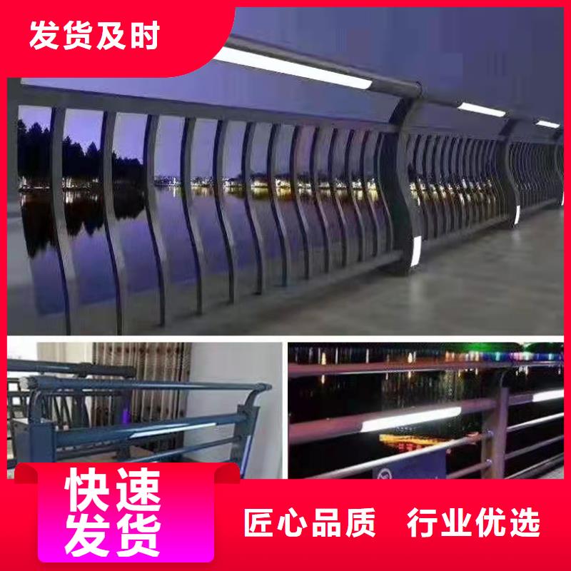 道路护栏厂家老品牌高品质