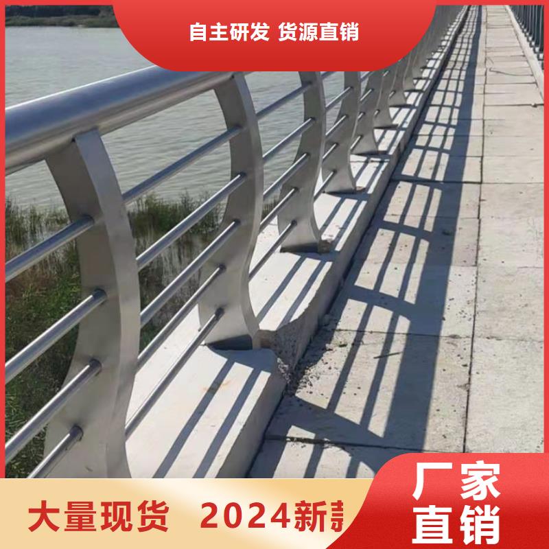  护栏免费安装
