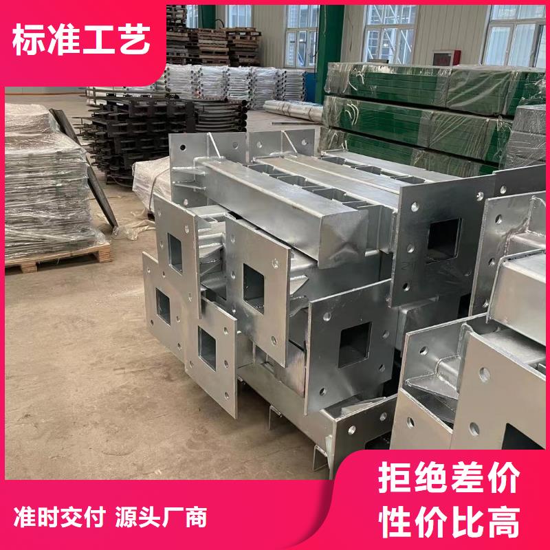 价格合理的不锈钢防撞栏杆供应商