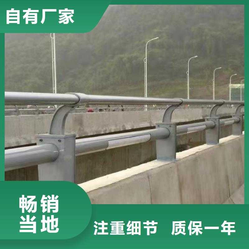 道路隔离护栏厂家质量可靠