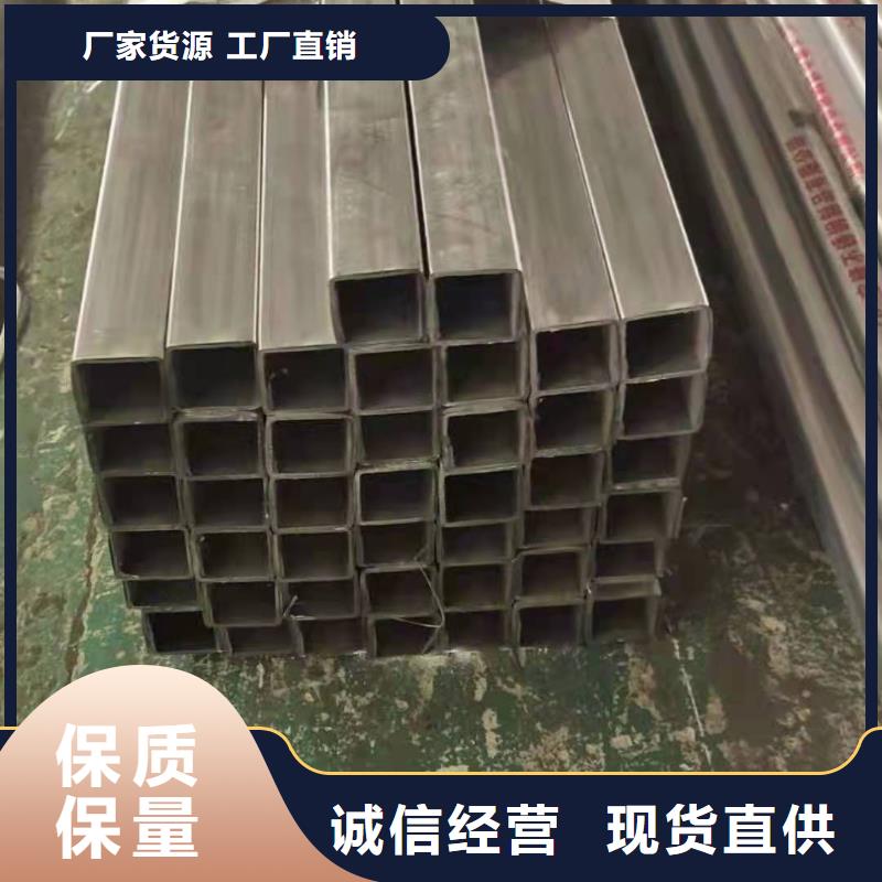 桥梁防撞栏杆-大量现货